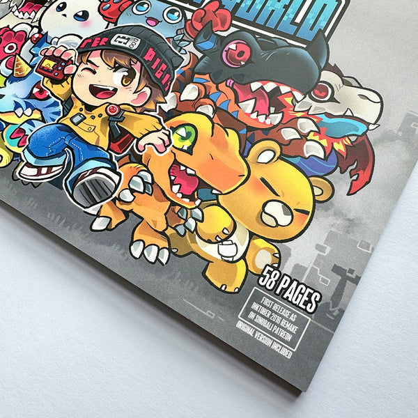 Digi-World Illustrated Storybook.