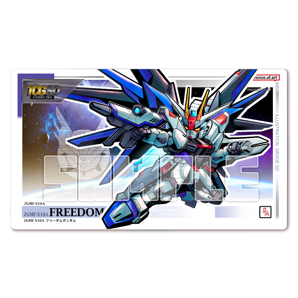 Gundam – sinobali