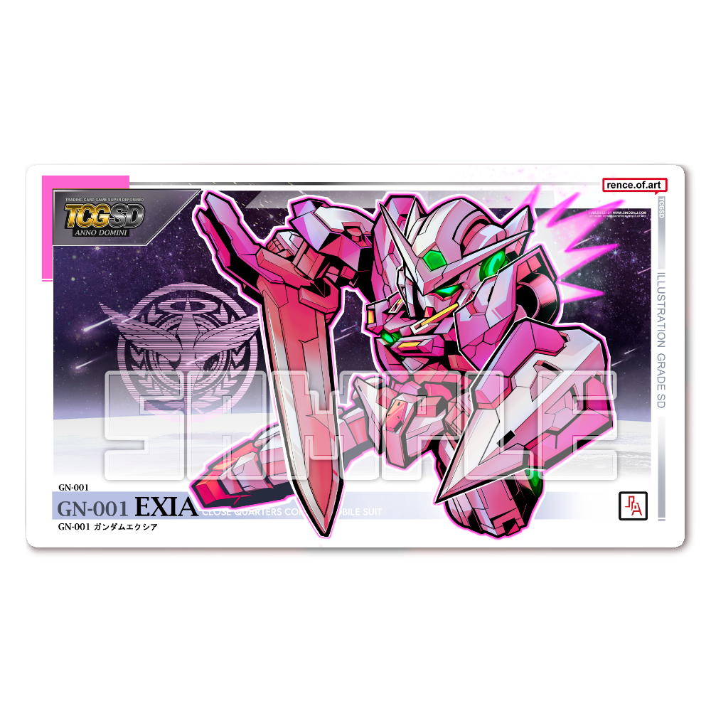 Gundam – sinobali