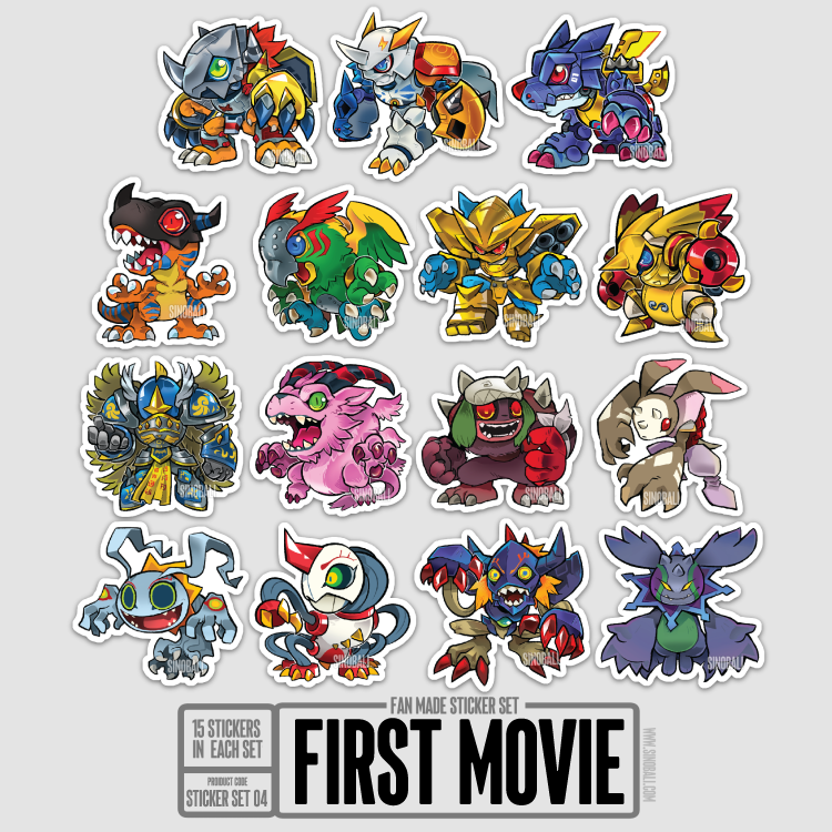 First Movie - Fan Made Sticker Set