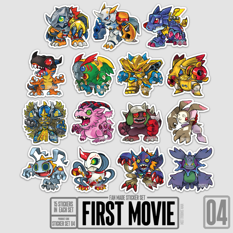 First Movie - Fan Made Sticker Set